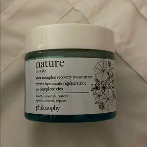 Philosophy Cica Complex Recovery Moisturizer